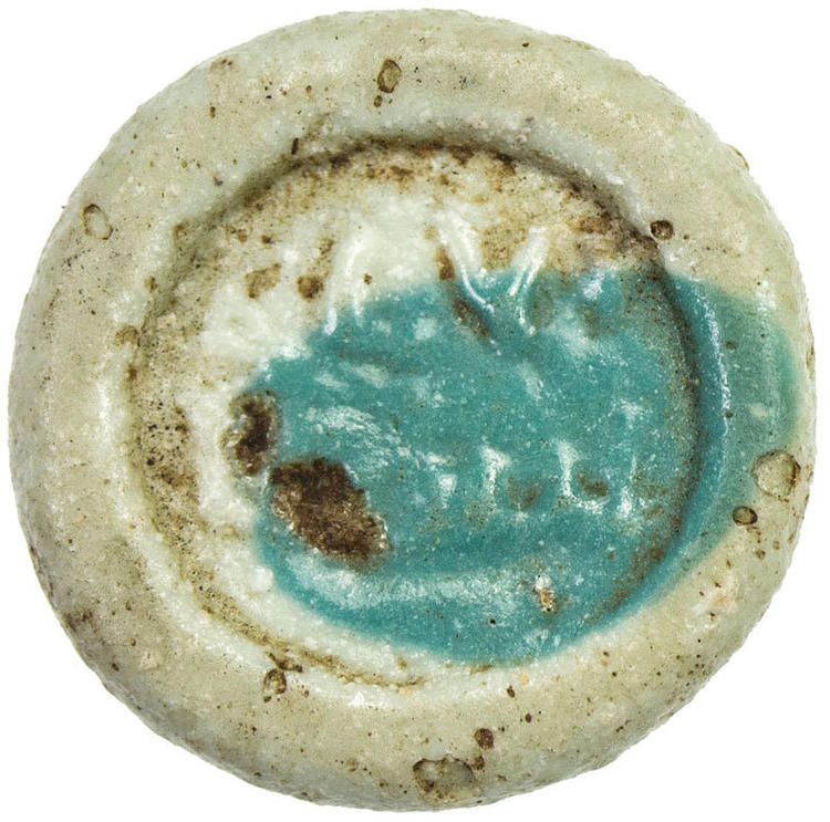 Other coin 39673